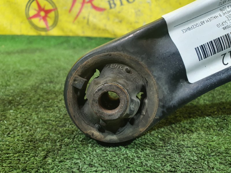 рычаг, 900 рублей, Красноярск