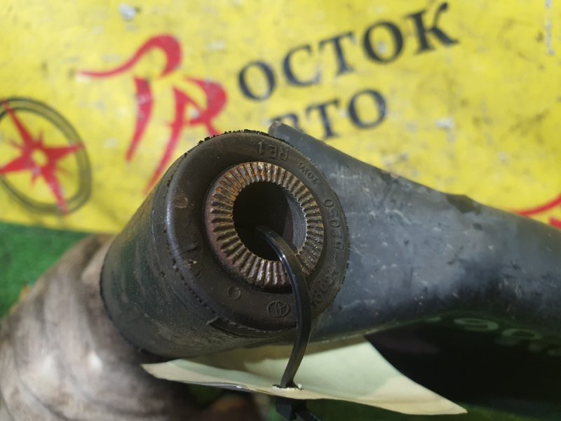 рычаг, 400 рублей, Красноярск