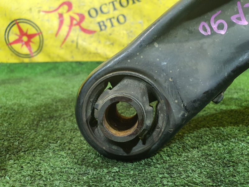 рычаг, 400 рублей, Красноярск