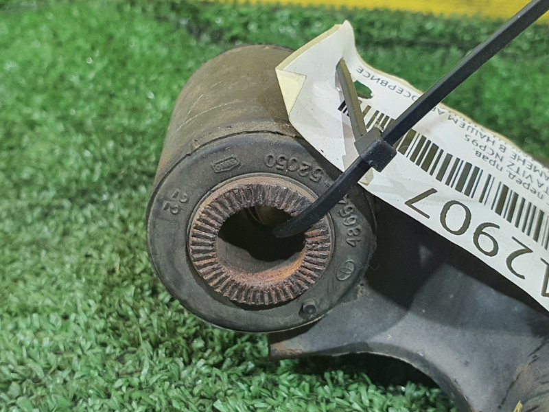 рычаг, 400 рублей, Красноярск