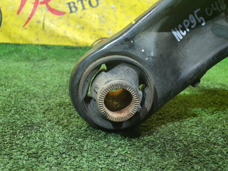 рычаг, 400 рублей, Красноярск