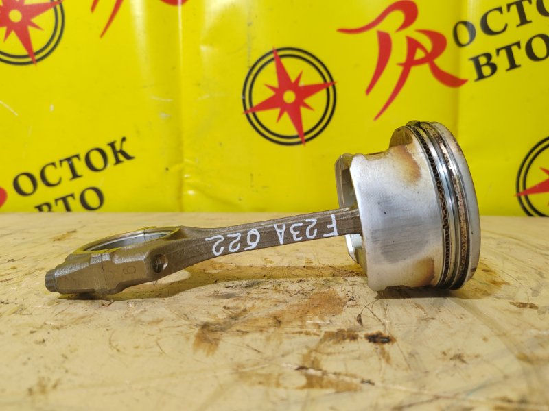 Поршень, 1000 рублей, Красноярск