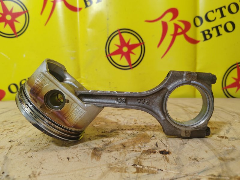 Поршень, 1000 рублей, Красноярск