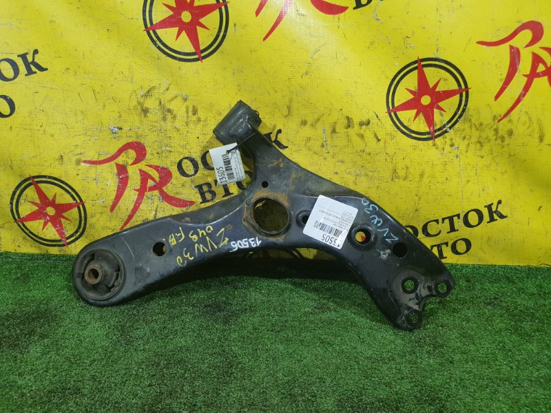 рычаг, 800 рублей, Красноярск