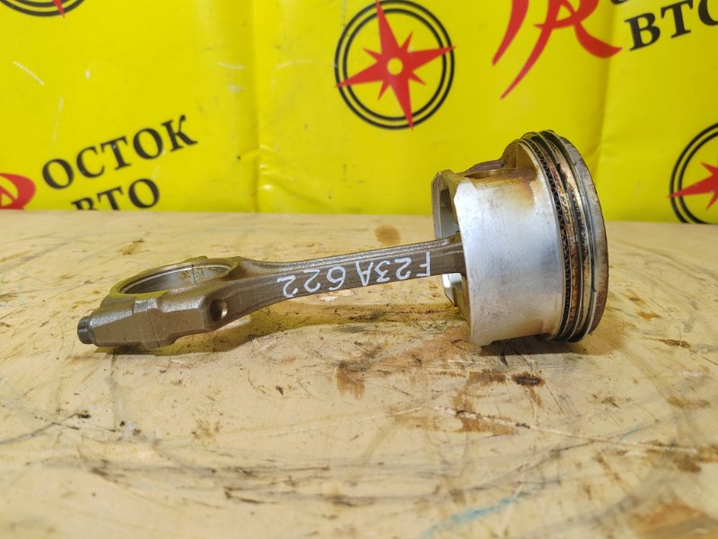 Поршень, 1000 рублей, Красноярск