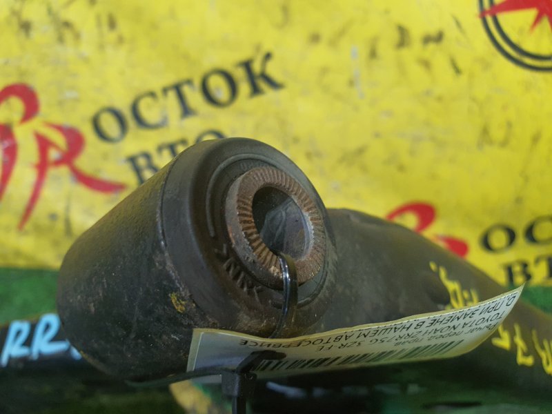 рычаг, 900 рублей, Красноярск