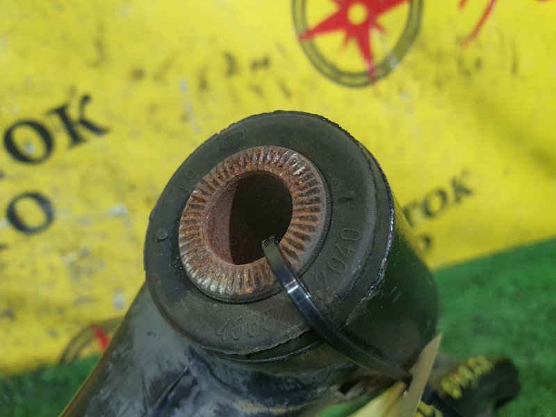 рычаг, 700 рублей, Красноярск