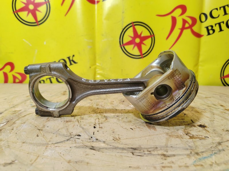 Поршень, 1000 рублей, Красноярск