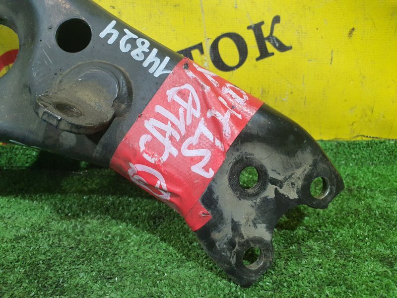 рычаг, 800 рублей, Красноярск