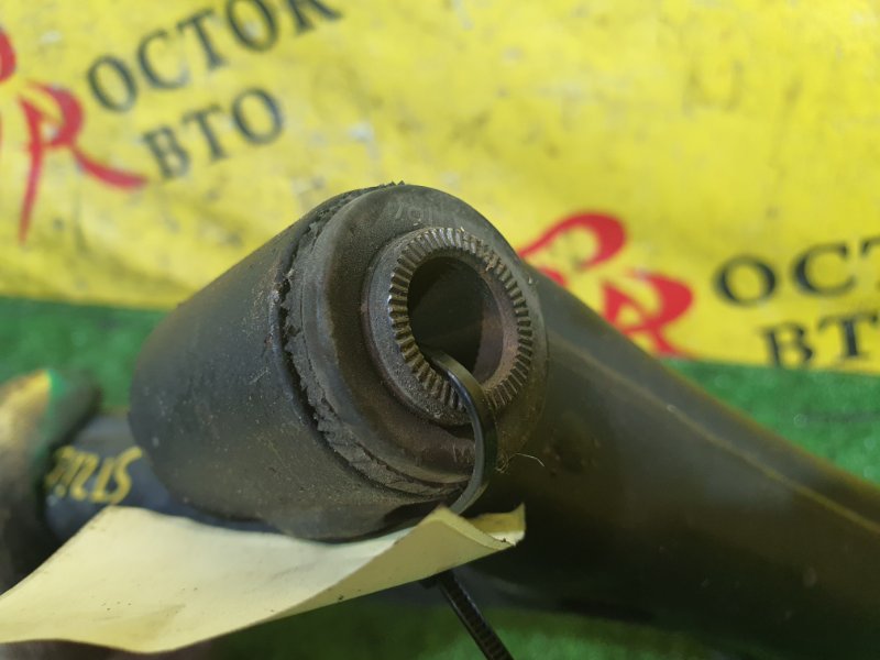 рычаг, 800 рублей, Красноярск