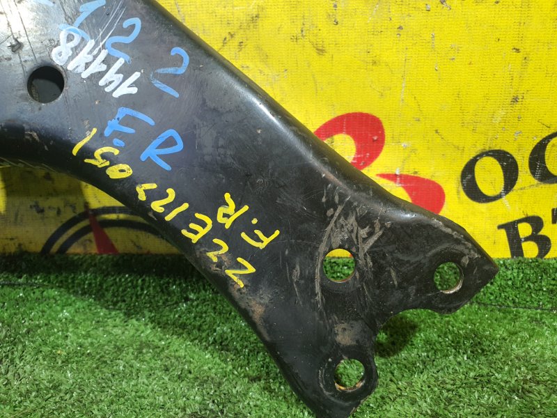 рычаг, 350 рублей, Красноярск