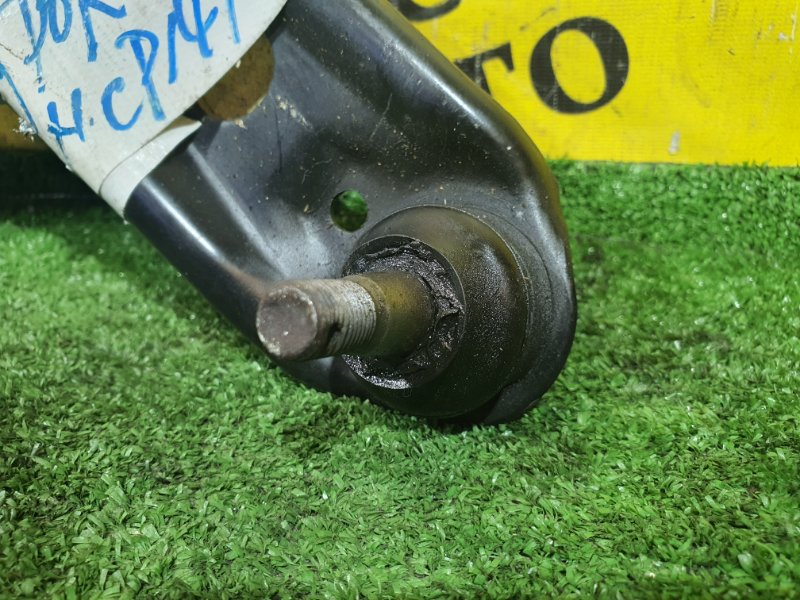 рычаг, 900 рублей, Красноярск