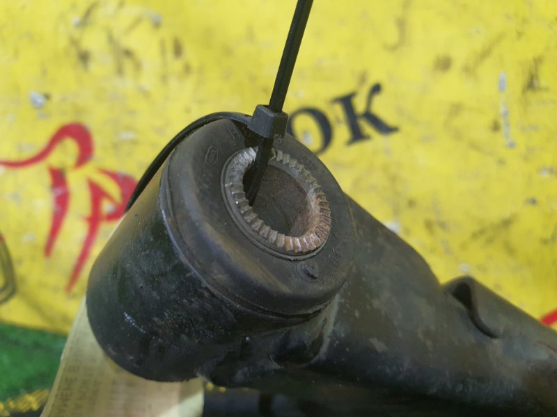 рычаг, 900 рублей, Красноярск