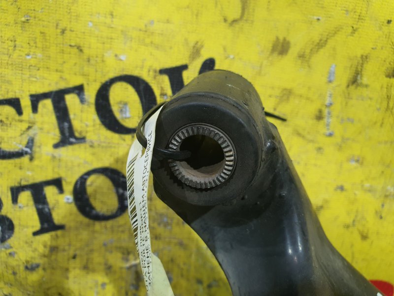 рычаг, 900 рублей, Красноярск