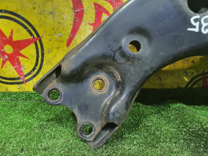 рычаг, 1300 рублей, Красноярск