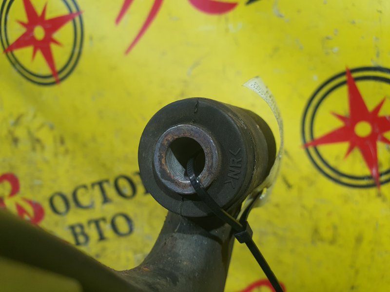 рычаг, 2000 рублей, Красноярск