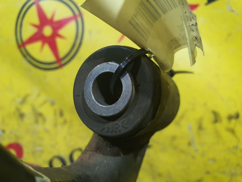 рычаг, 2000 рублей, Красноярск