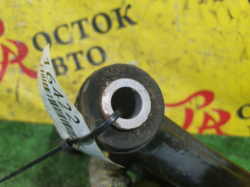 рычаг, 2000 рублей, Красноярск