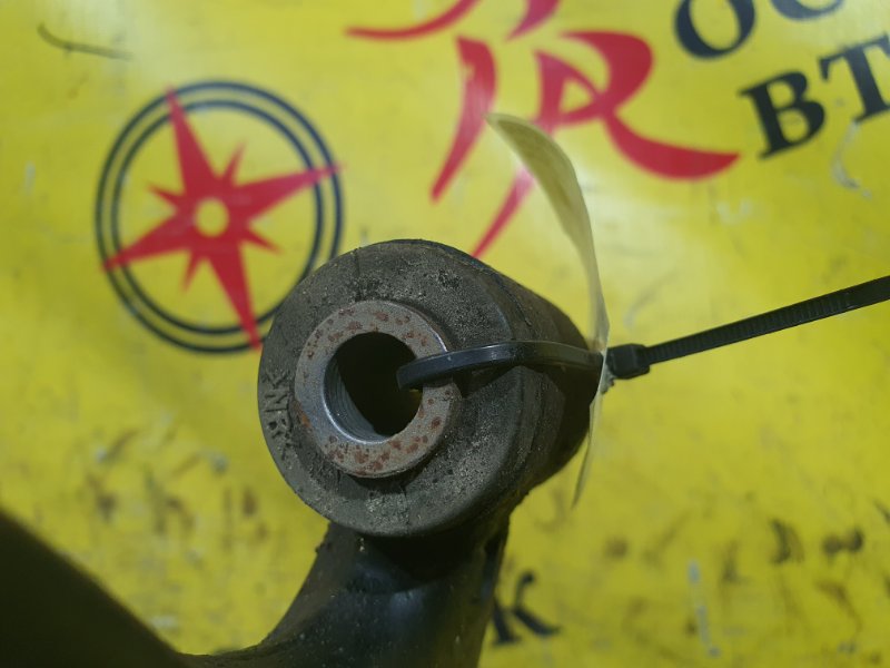 рычаг, 2000 рублей, Красноярск