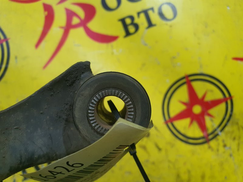 рычаг, 900 рублей, Красноярск