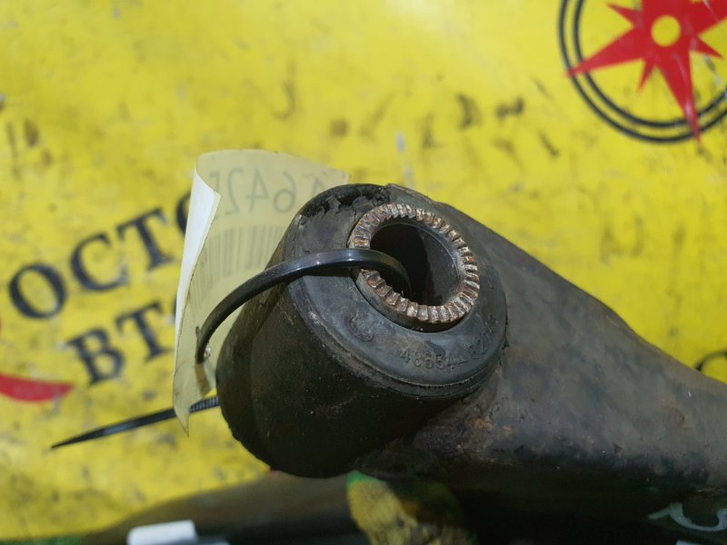 рычаг, 900 рублей, Красноярск