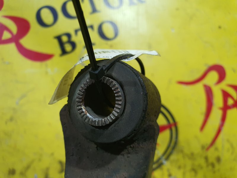 рычаг, 900 рублей, Красноярск