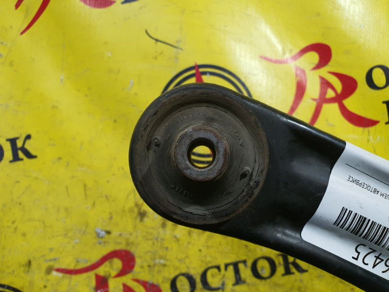 рычаг, 900 рублей, Красноярск