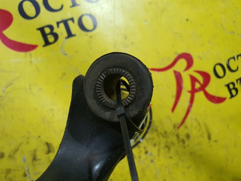 рычаг, 900 рублей, Красноярск