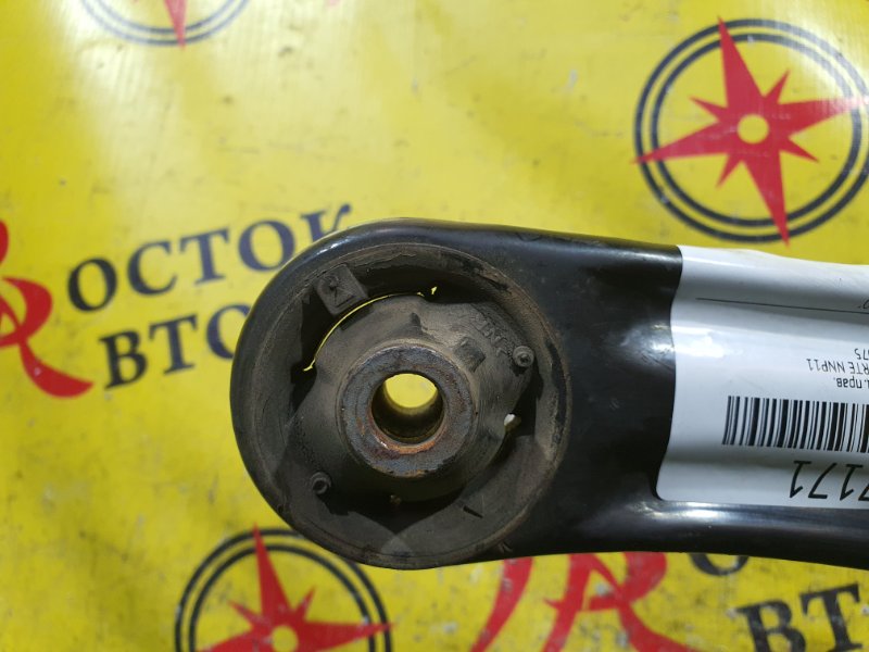 рычаг, 900 рублей, Красноярск