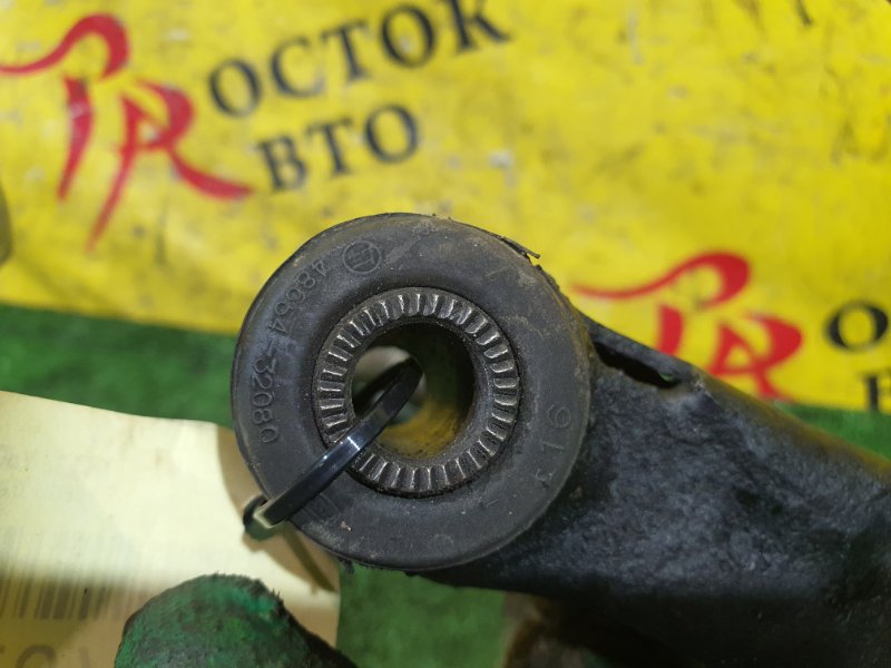 рычаг, 350 рублей, Красноярск