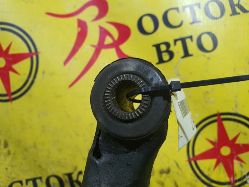 рычаг, 350 рублей, Красноярск