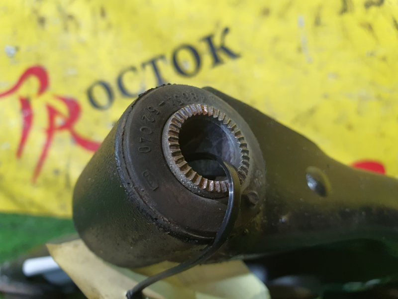 рычаг, 900 рублей, Красноярск