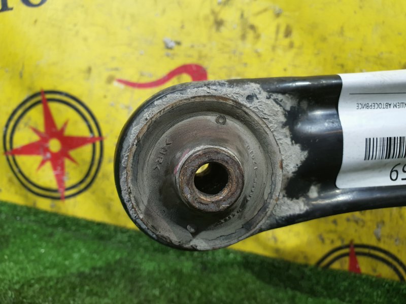 рычаг, 900 рублей, Красноярск