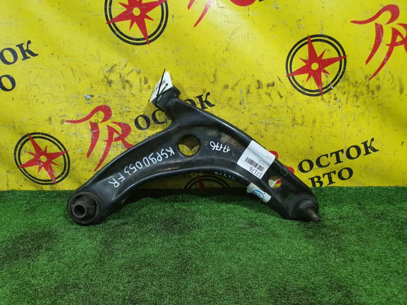 рычаг, 400 рублей, Красноярск