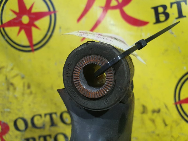 рычаг, 400 рублей, Красноярск