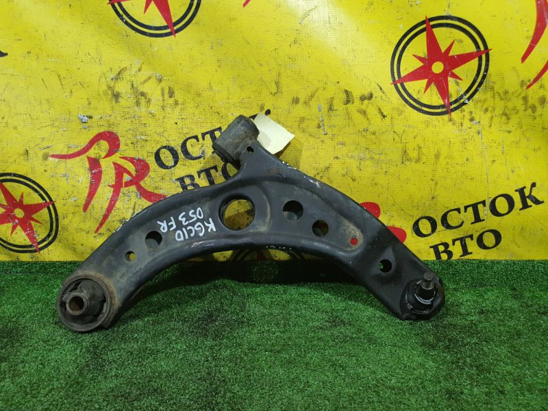 рычаг, 2000 рублей, Красноярск