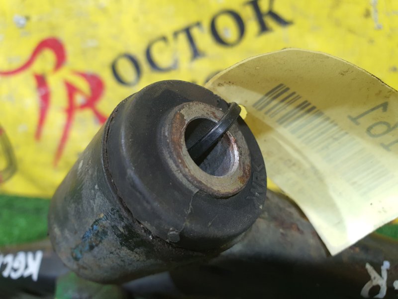 рычаг, 2000 рублей, Красноярск