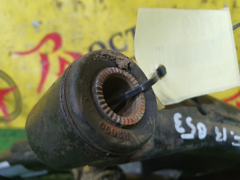 рычаг, 900 рублей, Красноярск