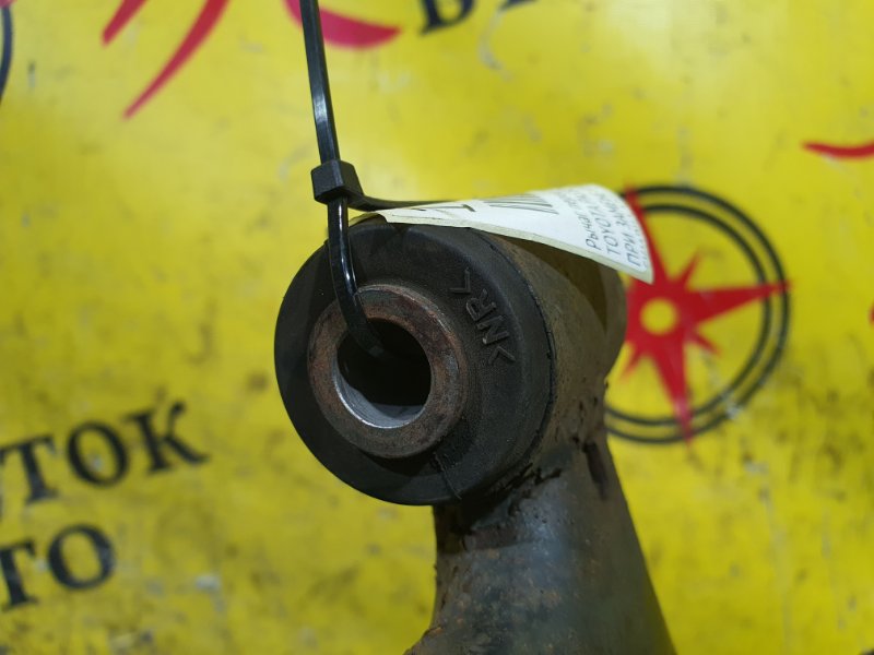 рычаг, 2000 рублей, Красноярск