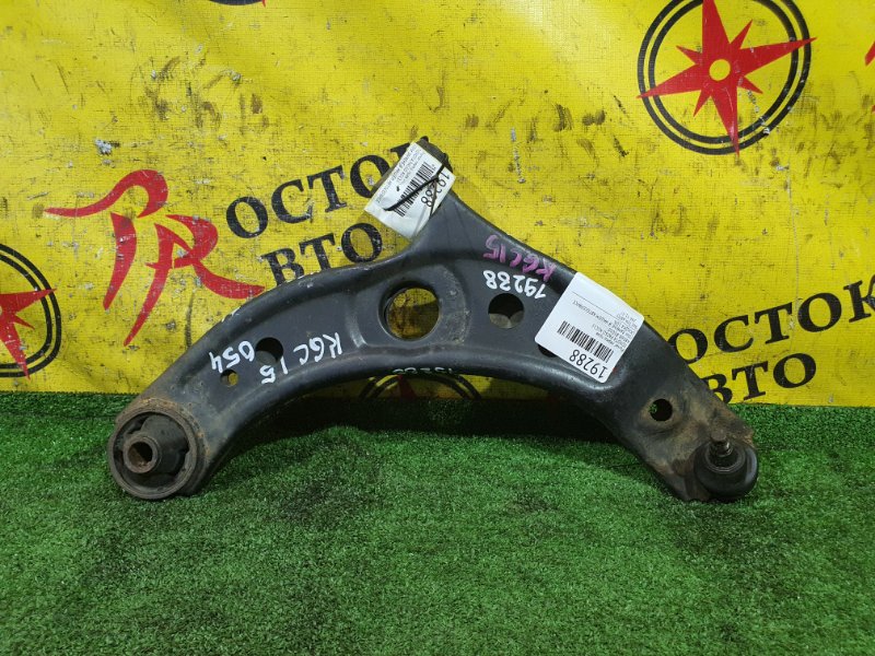 рычаг, 2000 рублей, Красноярск