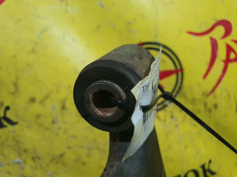 рычаг, 2000 рублей, Красноярск