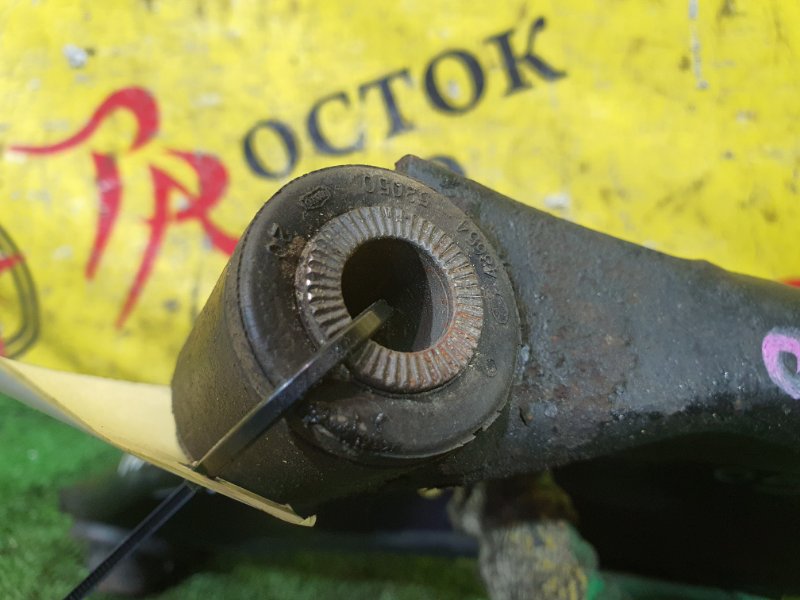 рычаг, 500 рублей, Красноярск