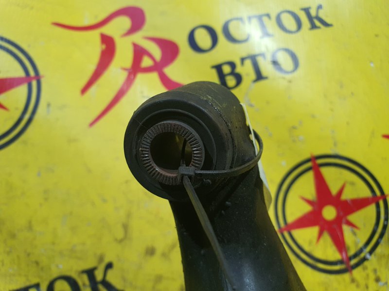 рычаг, 900 рублей, Красноярск