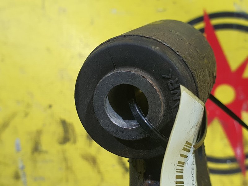 рычаг, 2000 рублей, Красноярск