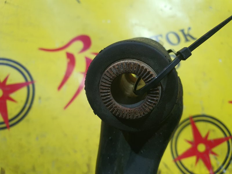 рычаг, 700 рублей, Красноярск