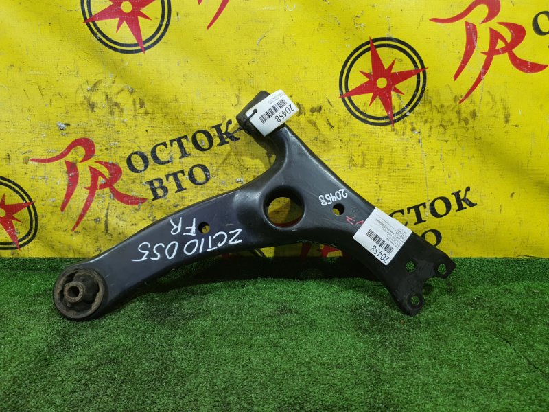 рычаг, 350 рублей, Красноярск