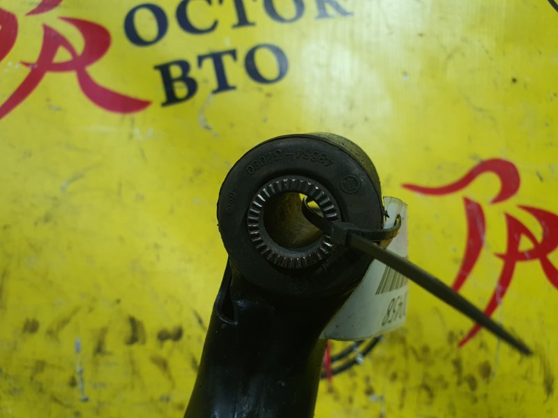 рычаг, 350 рублей, Красноярск