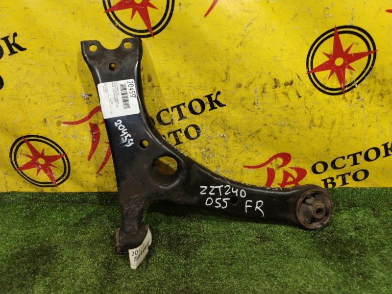 рычаг, 800 рублей, Красноярск