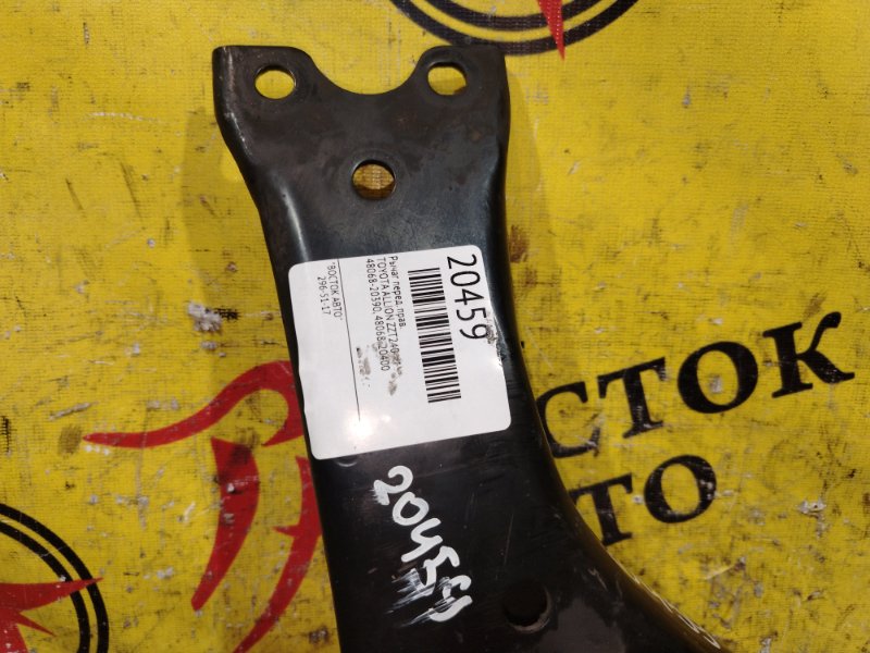 рычаг, 800 рублей, Красноярск