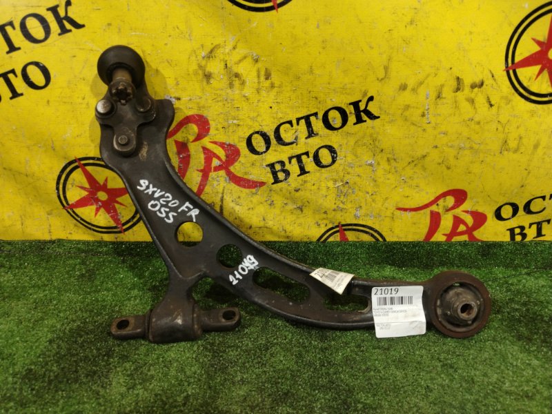 рычаг, 800 рублей, Красноярск